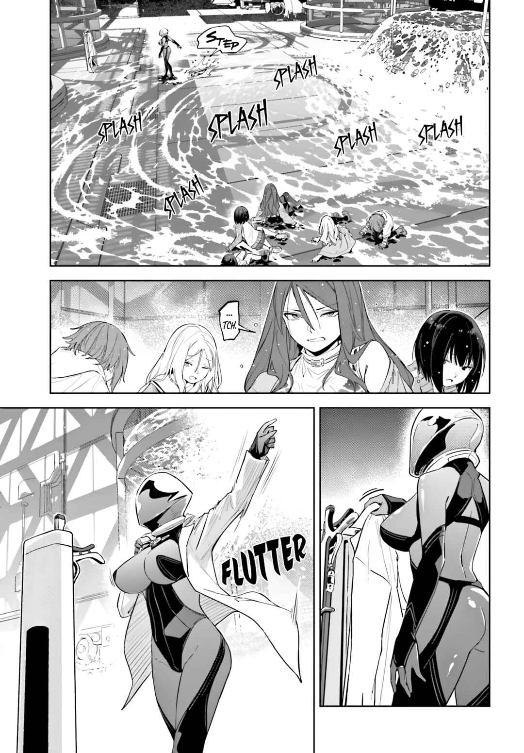 Toaru Anbu no ITEM Chapter 7 - Page 18