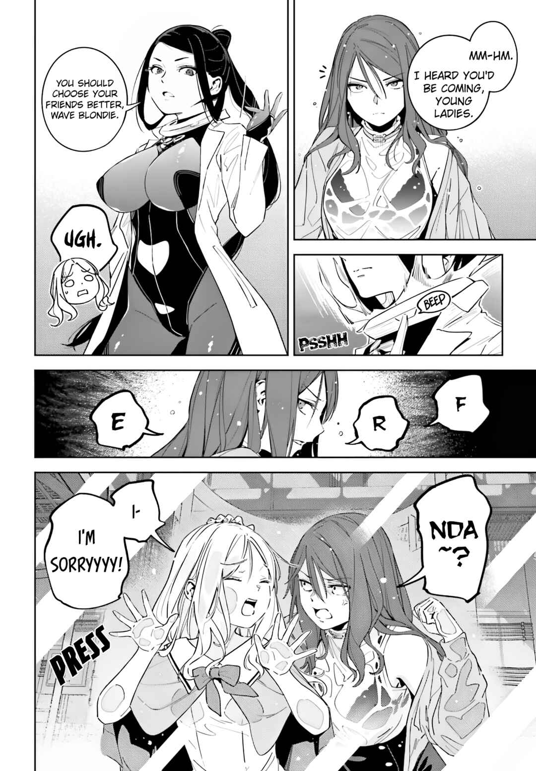 Toaru Anbu no ITEM Chapter 7 - Page 19
