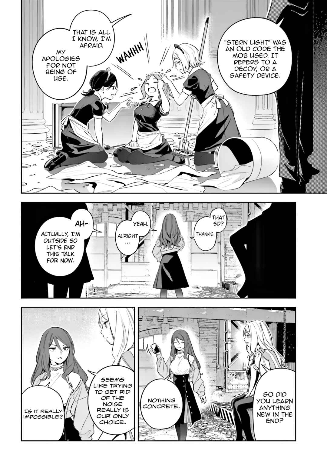 Toaru Anbu no ITEM Chapter 7 - Page 5