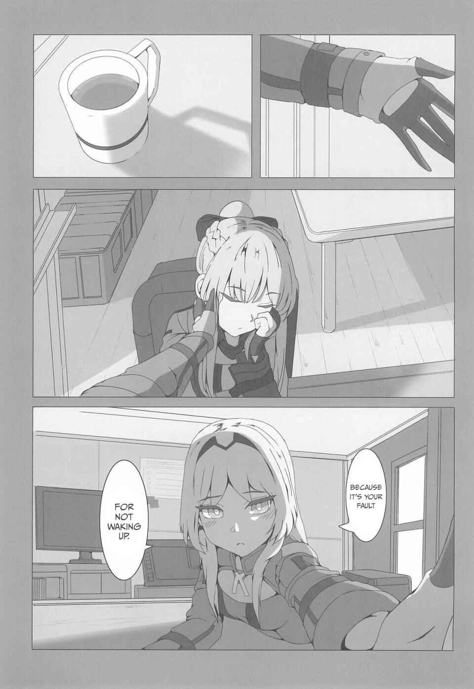 1294 Goudou Chapter 1 - Page 8