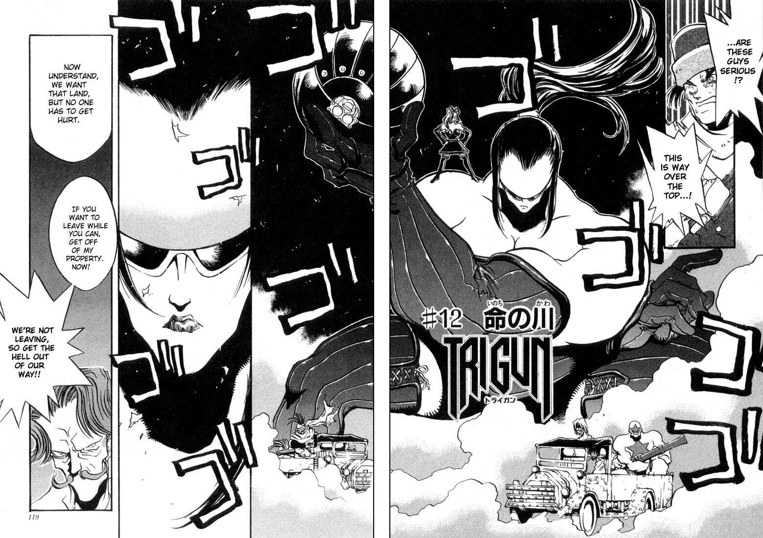 Trigun Chapter 12 - Page 2