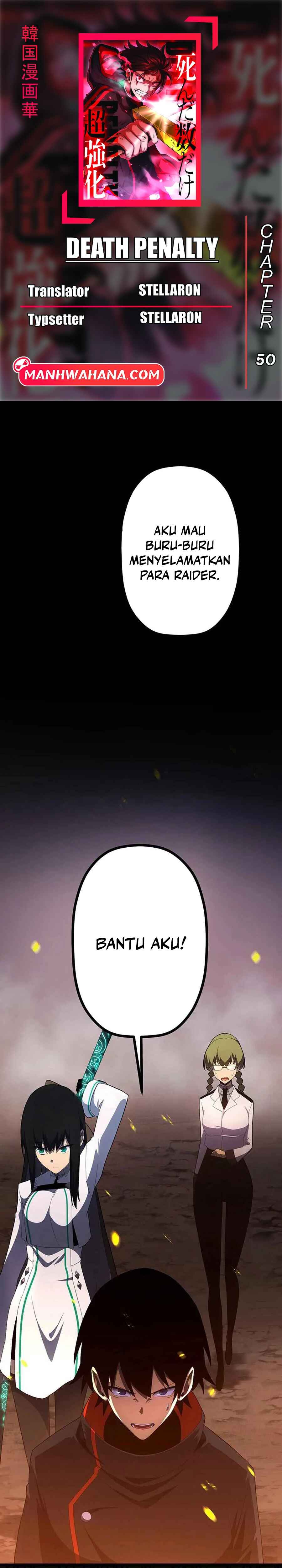 Death Penalty Chapter 50 - Page 1