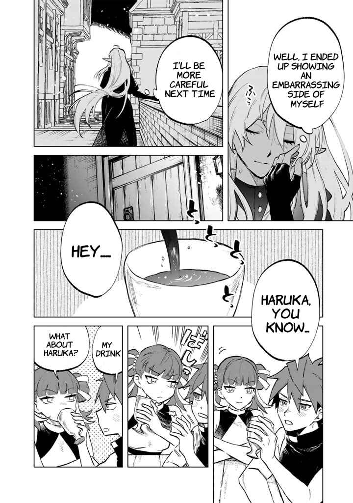 Watashi no Kokoro wa Oji-san de Aru Chapter 10 - Page 10