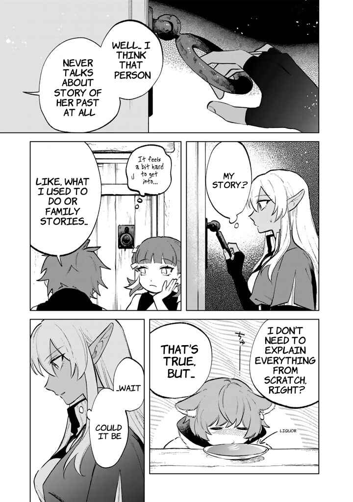 Watashi no Kokoro wa Oji-san de Aru Chapter 10 - Page 11