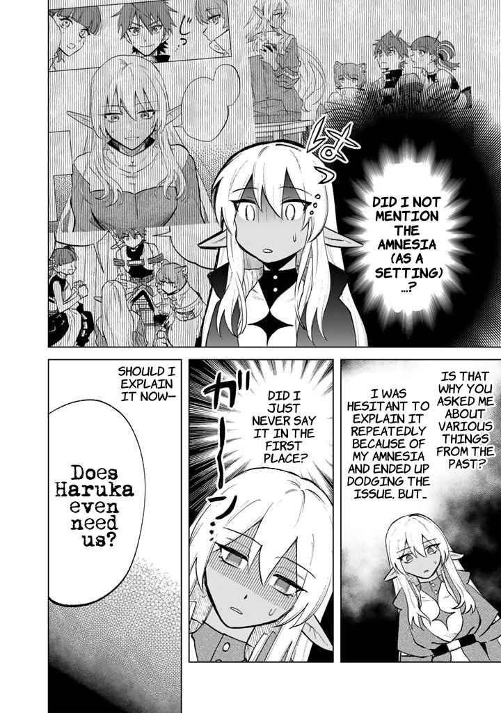Watashi no Kokoro wa Oji-san de Aru Chapter 10 - Page 12