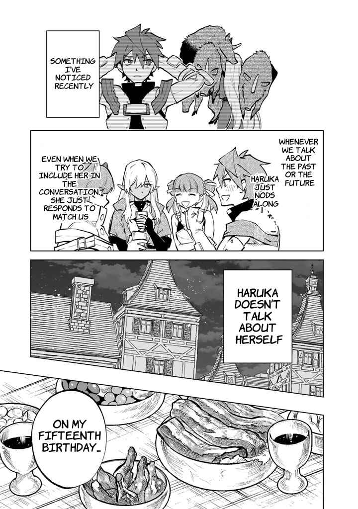 Watashi no Kokoro wa Oji-san de Aru Chapter 10 - Page 5