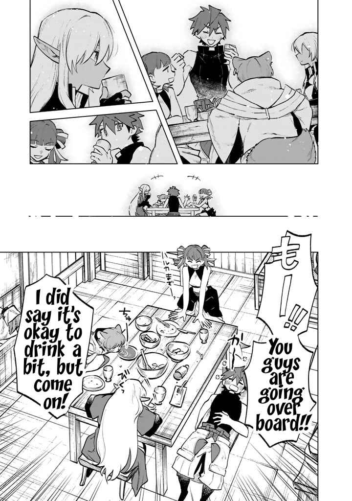 Watashi no Kokoro wa Oji-san de Aru Chapter 10 - Page 7