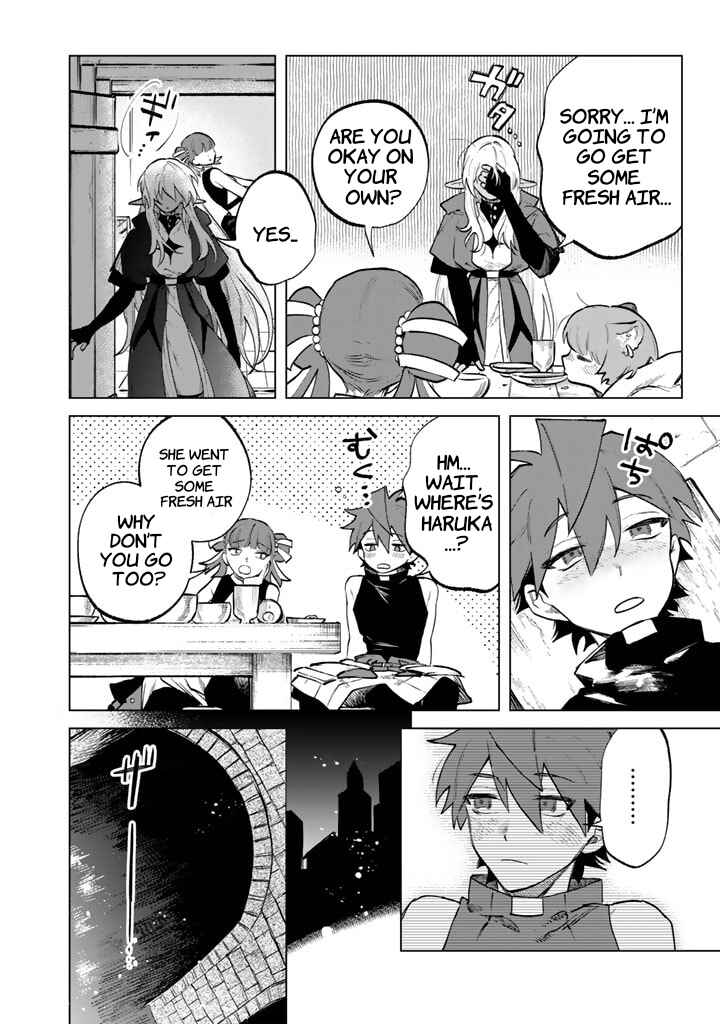 Watashi no Kokoro wa Oji-san de Aru Chapter 10 - Page 8