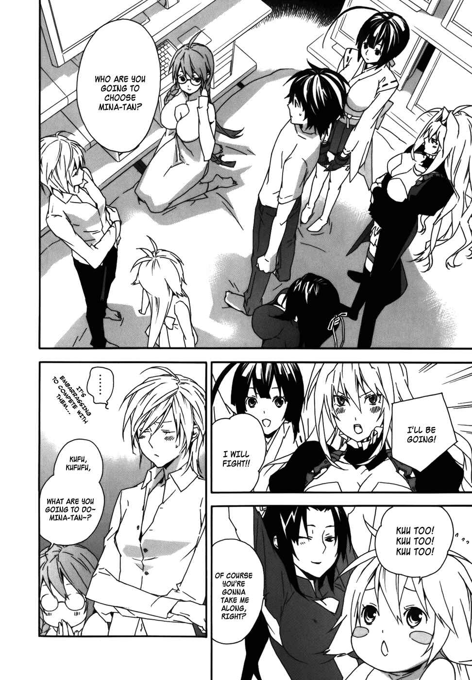 Sekirei Chapter 85 - Page 5