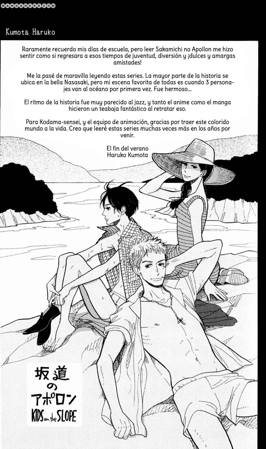 Kids on the Slope Chapter 51 - Page 5
