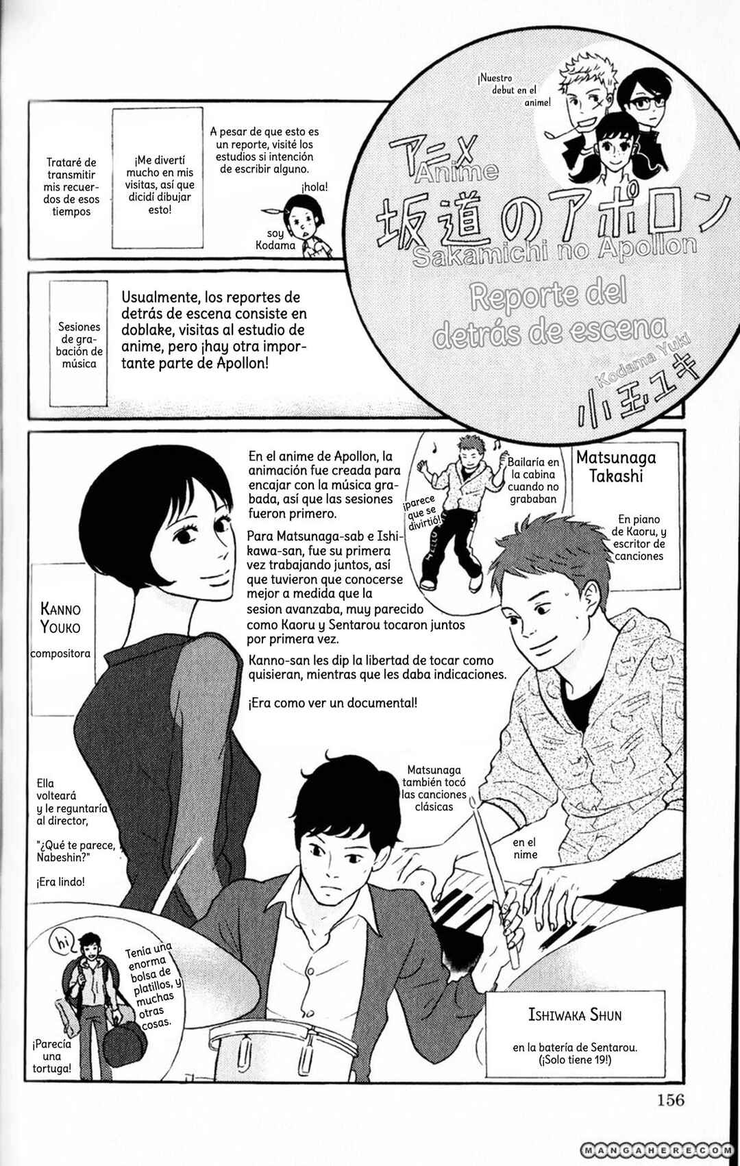 Kids on the Slope Chapter 51 - Page 6