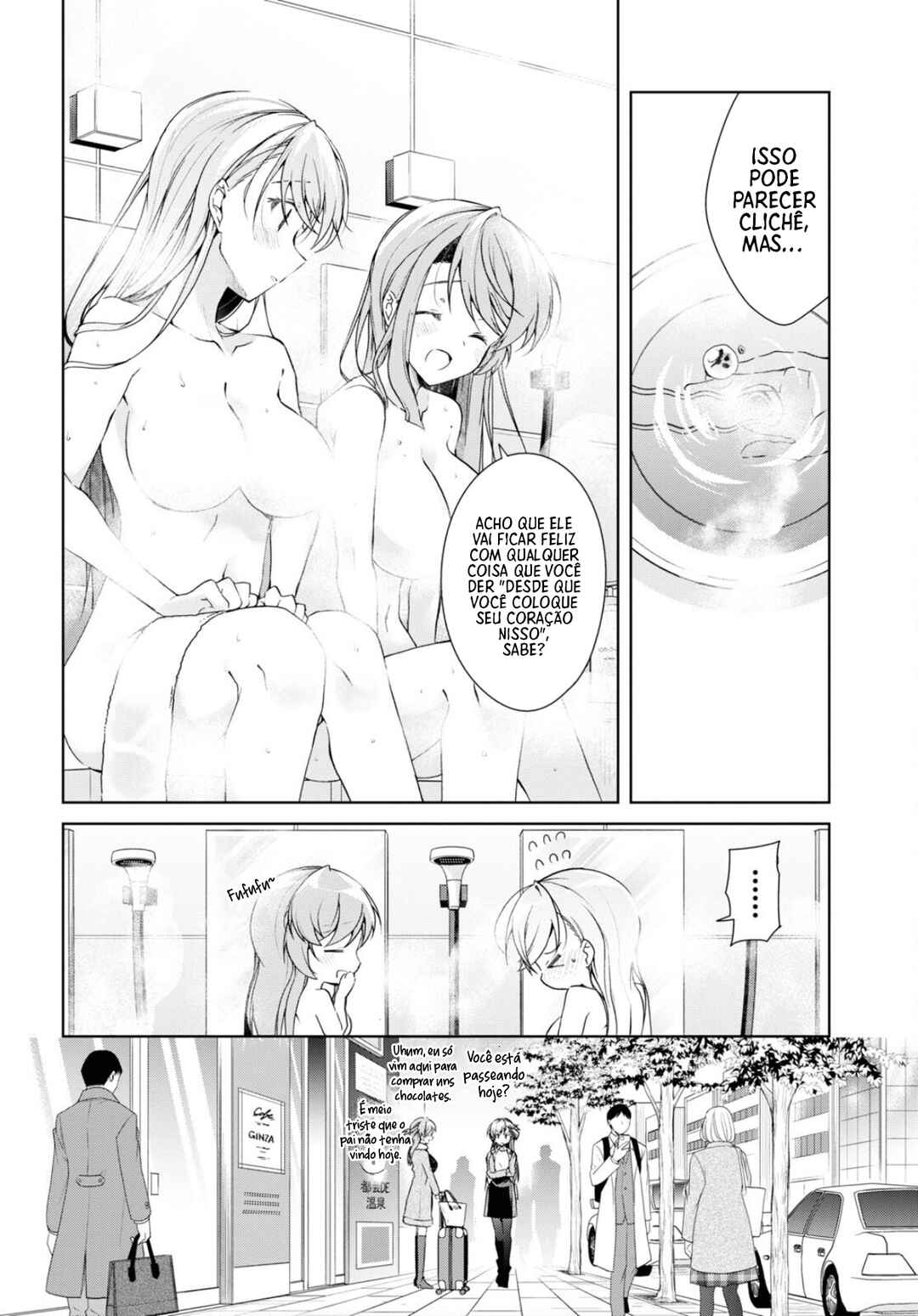 Isshiki-san wa Koi wo Shiritai. Chapter 34 - Page 11