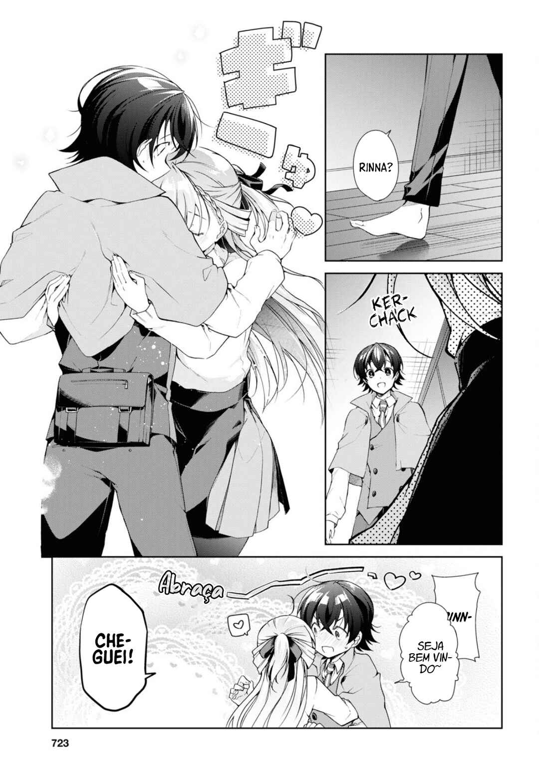 Isshiki-san wa Koi wo Shiritai. Chapter 34 - Page 16