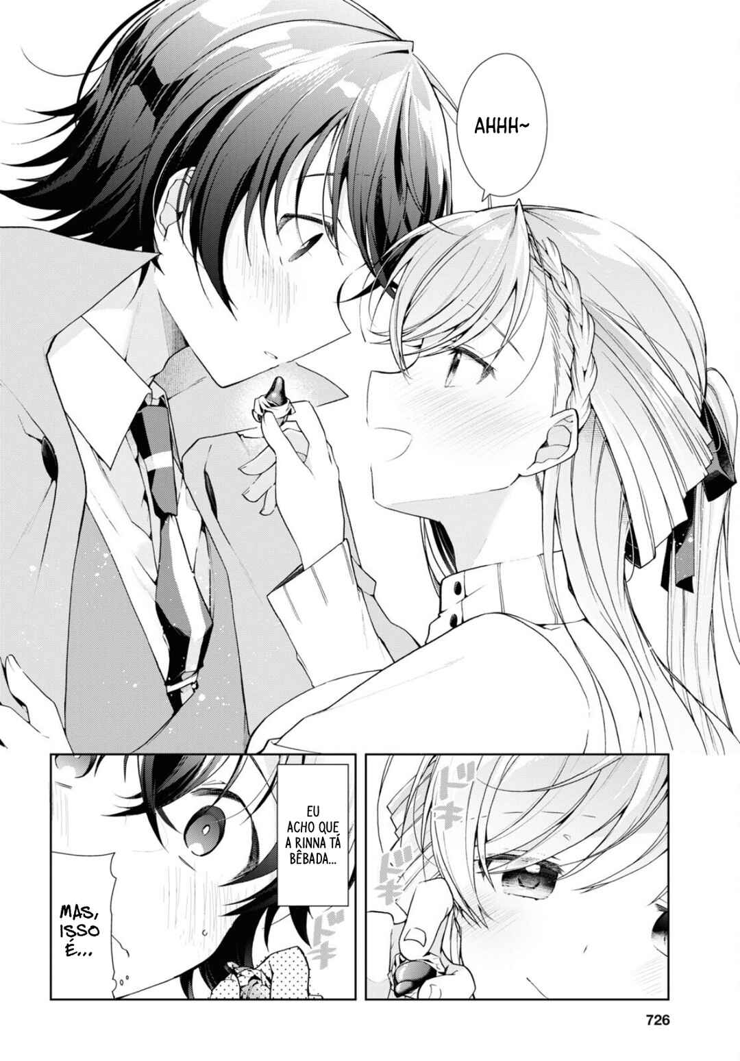 Isshiki-san wa Koi wo Shiritai. Chapter 34 - Page 19