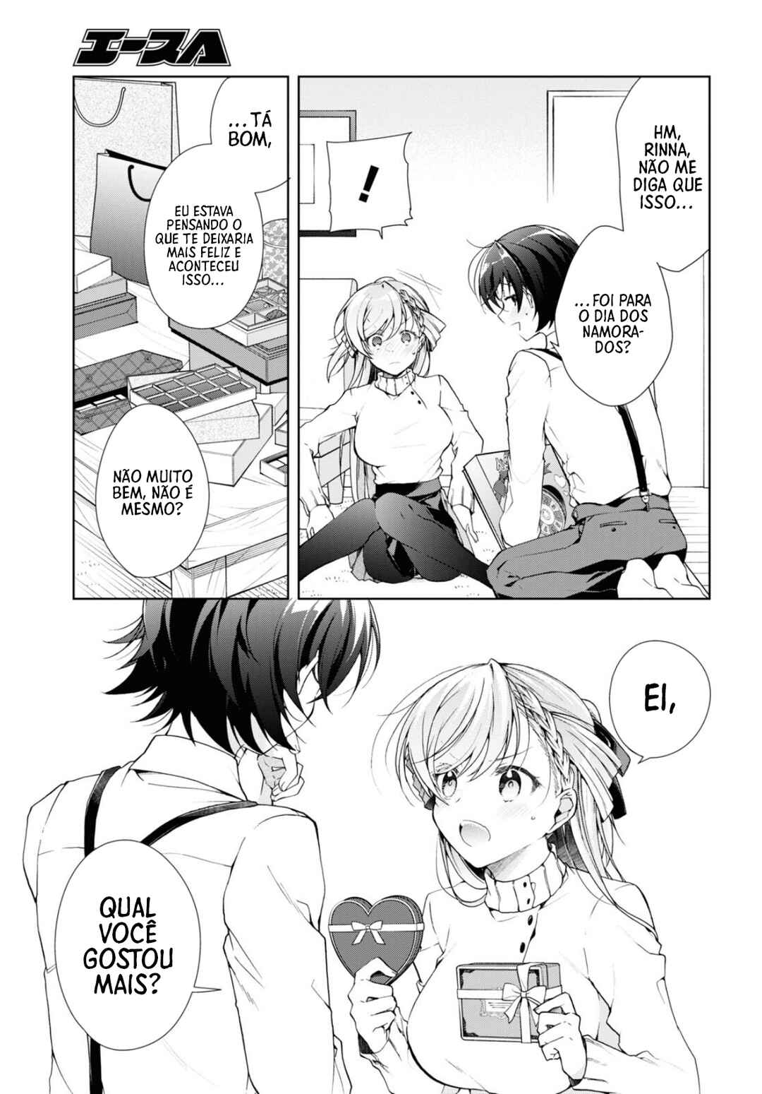 Isshiki-san wa Koi wo Shiritai. Chapter 34 - Page 24