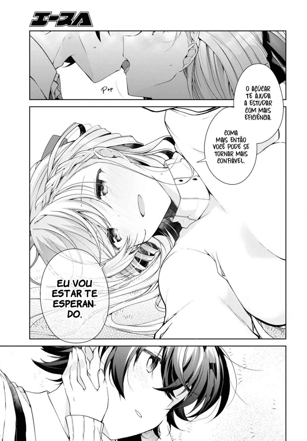 Isshiki-san wa Koi wo Shiritai. Chapter 34 - Page 31