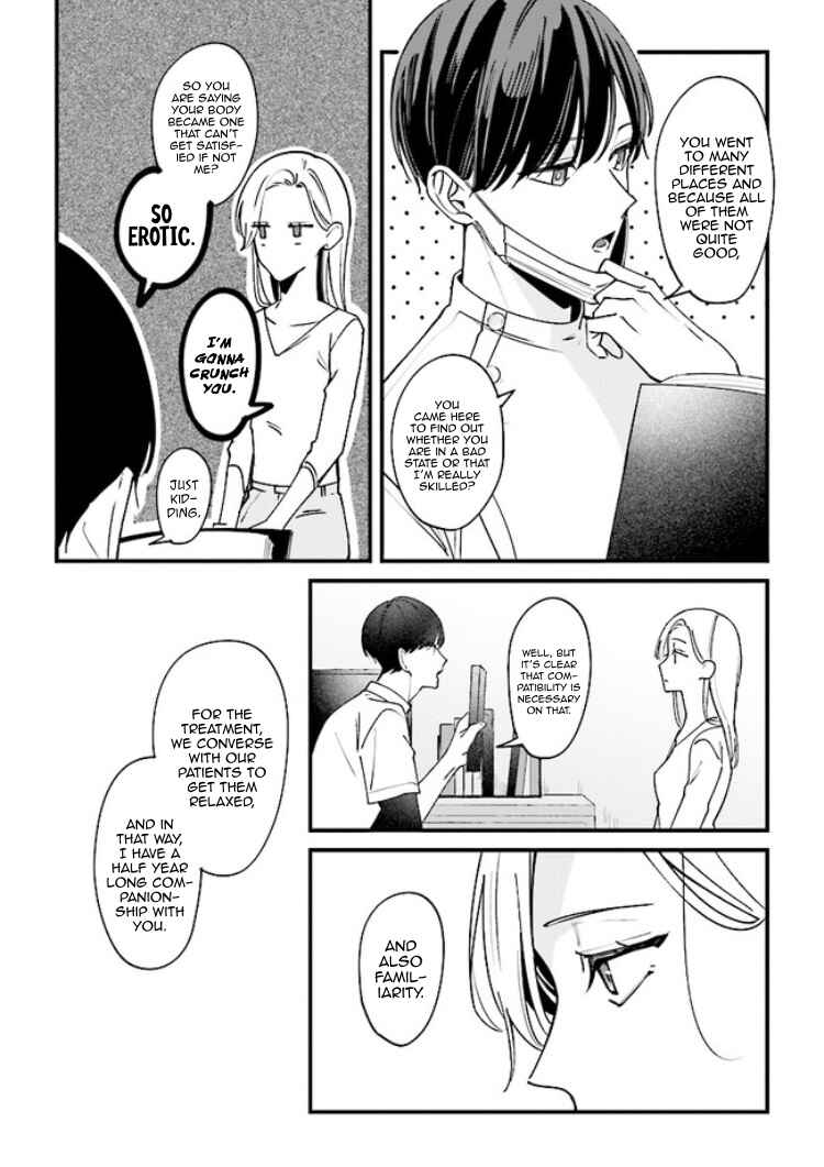 Fundari, Kettari, Aishitari Chapter 6.2 - Page 7