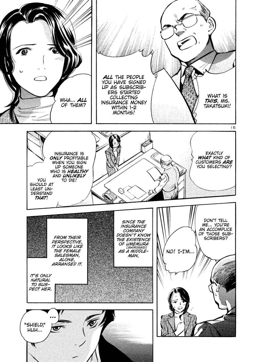 Kurosagi: The Black Swindler Chapter 117 - Page 14
