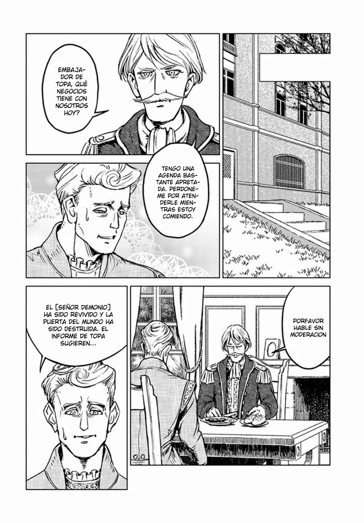 Nihonkoku Shoukan Chapter 19 - Page 16