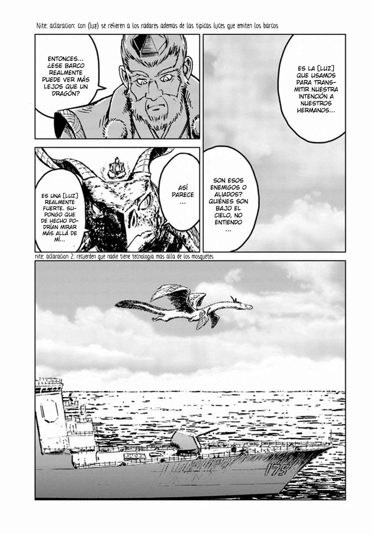 Nihonkoku Shoukan Chapter 19 - Page 21