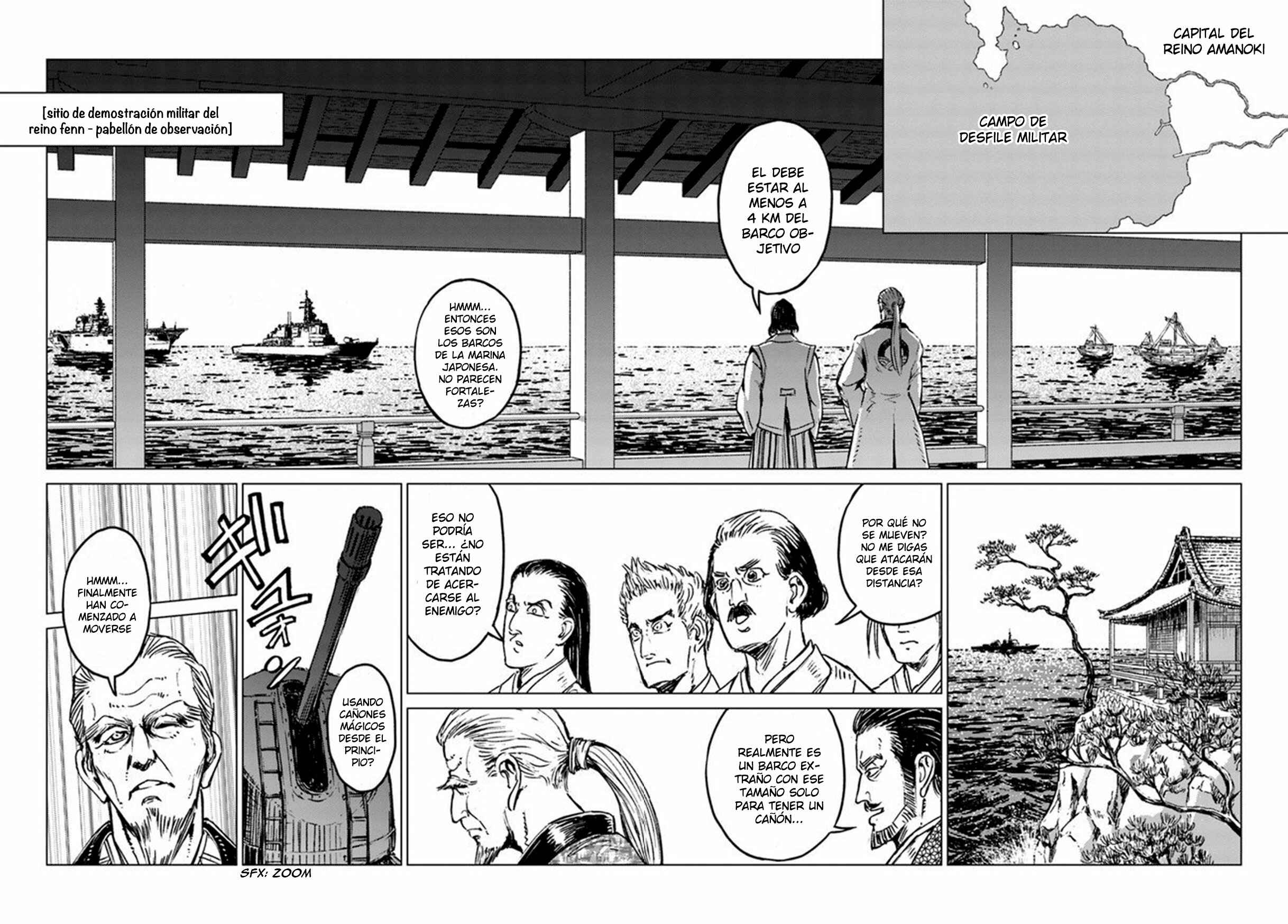 Nihonkoku Shoukan Chapter 19 - Page 22