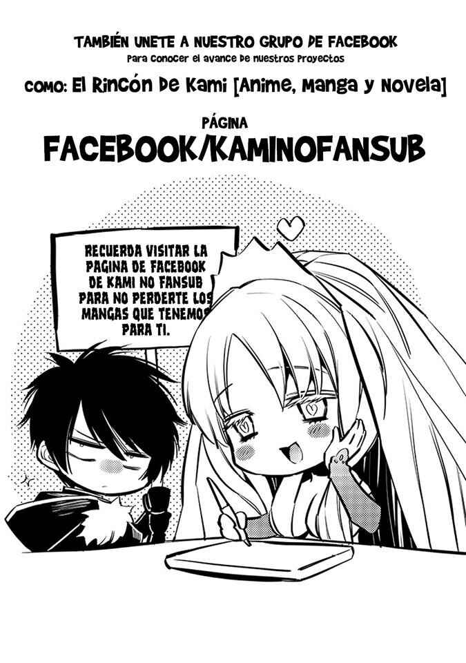 Nihonkoku Shoukan Chapter 19 - Page 32
