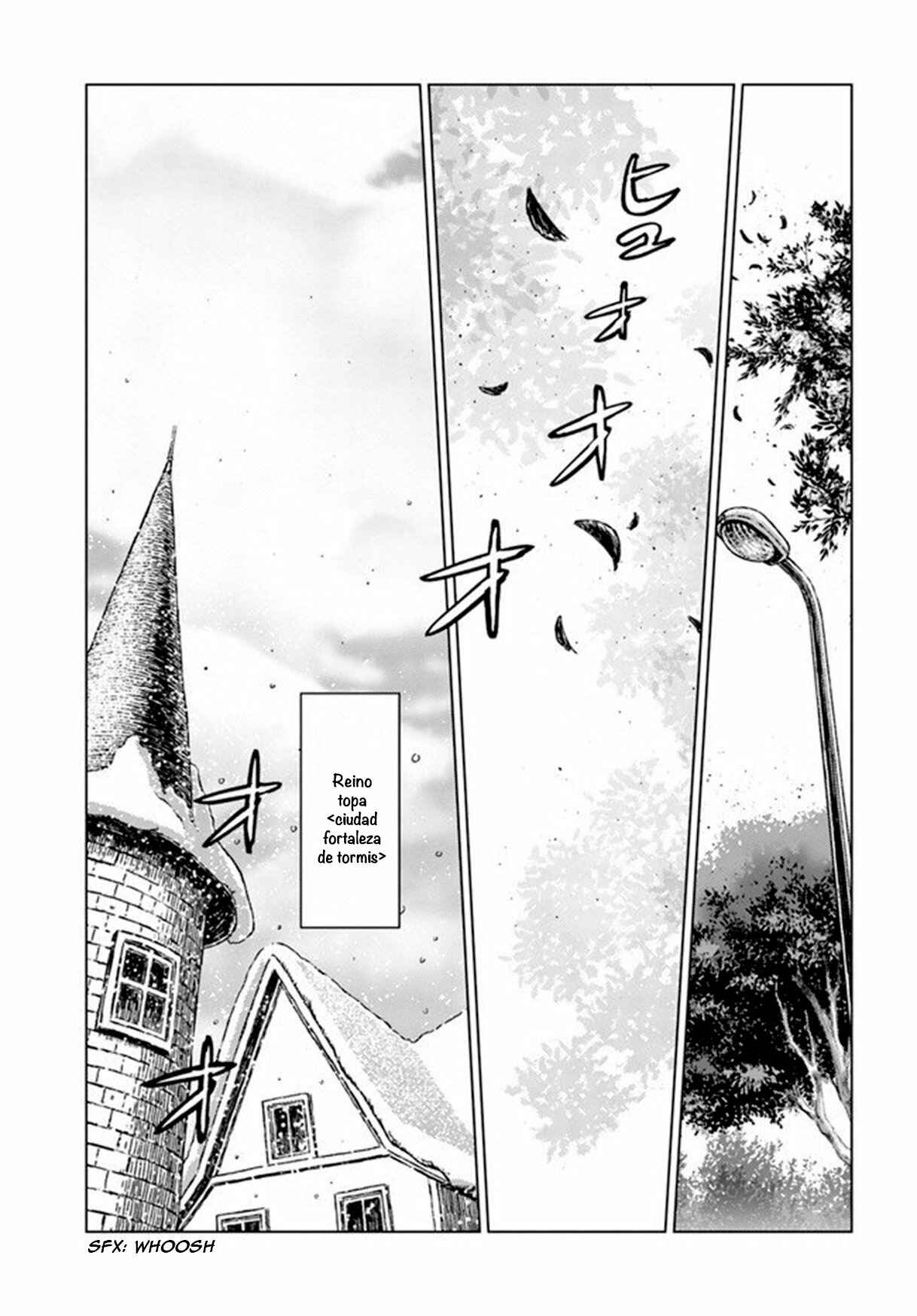 Nihonkoku Shoukan Chapter 19 - Page 5
