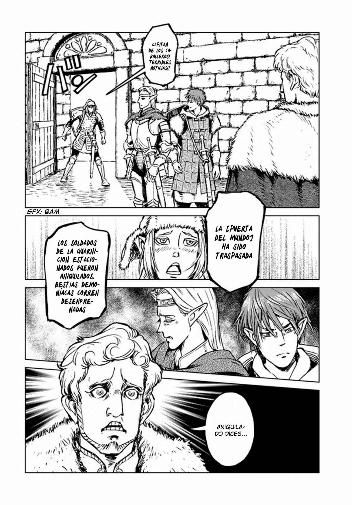 Nihonkoku Shoukan Chapter 19 - Page 8