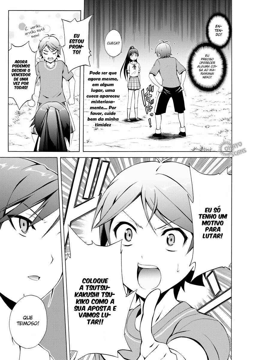 Hentai Ouji to Warawanai Neko. Chapter 12 - Page 17