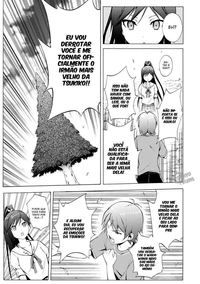 Hentai Ouji to Warawanai Neko. Chapter 12 - Page 21