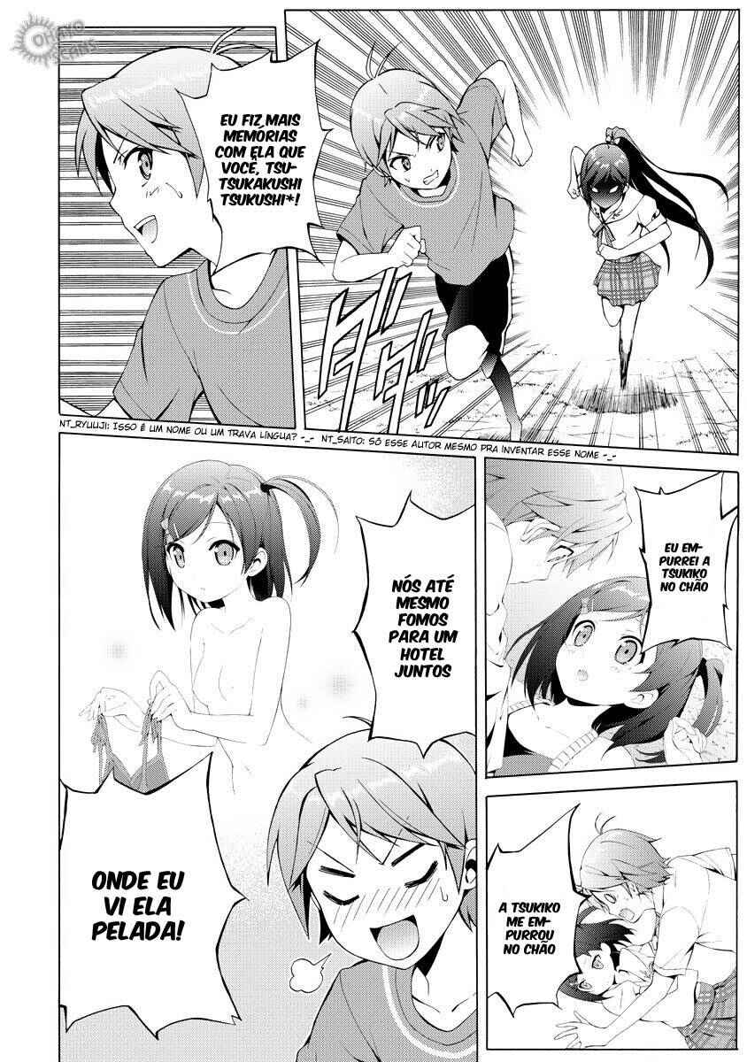 Hentai Ouji to Warawanai Neko. Chapter 12 - Page 23