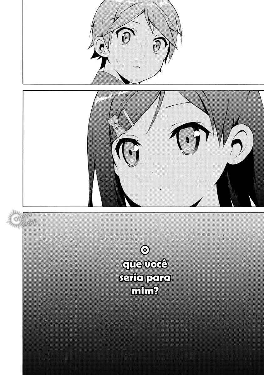 Hentai Ouji to Warawanai Neko. Chapter 12 - Page 6