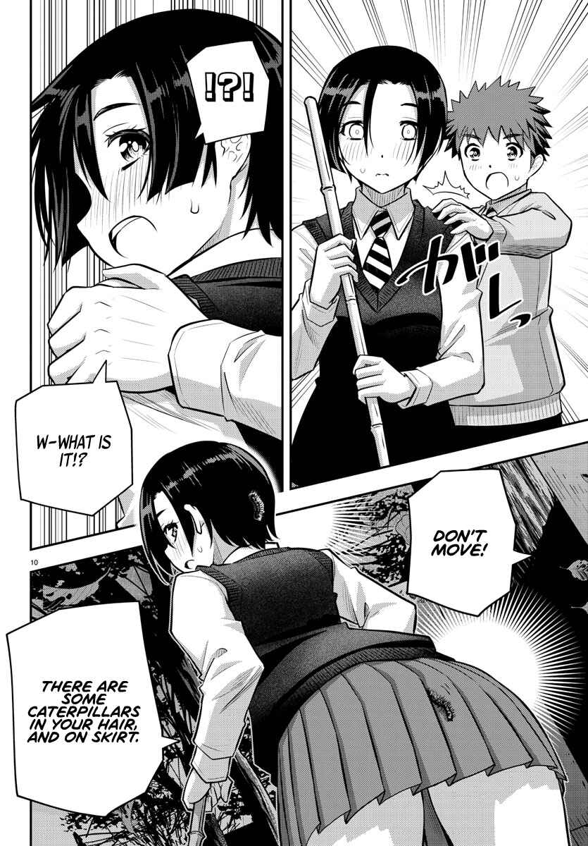 Yankee JK Kuzuhana-chan Chapter 56 - Page 12