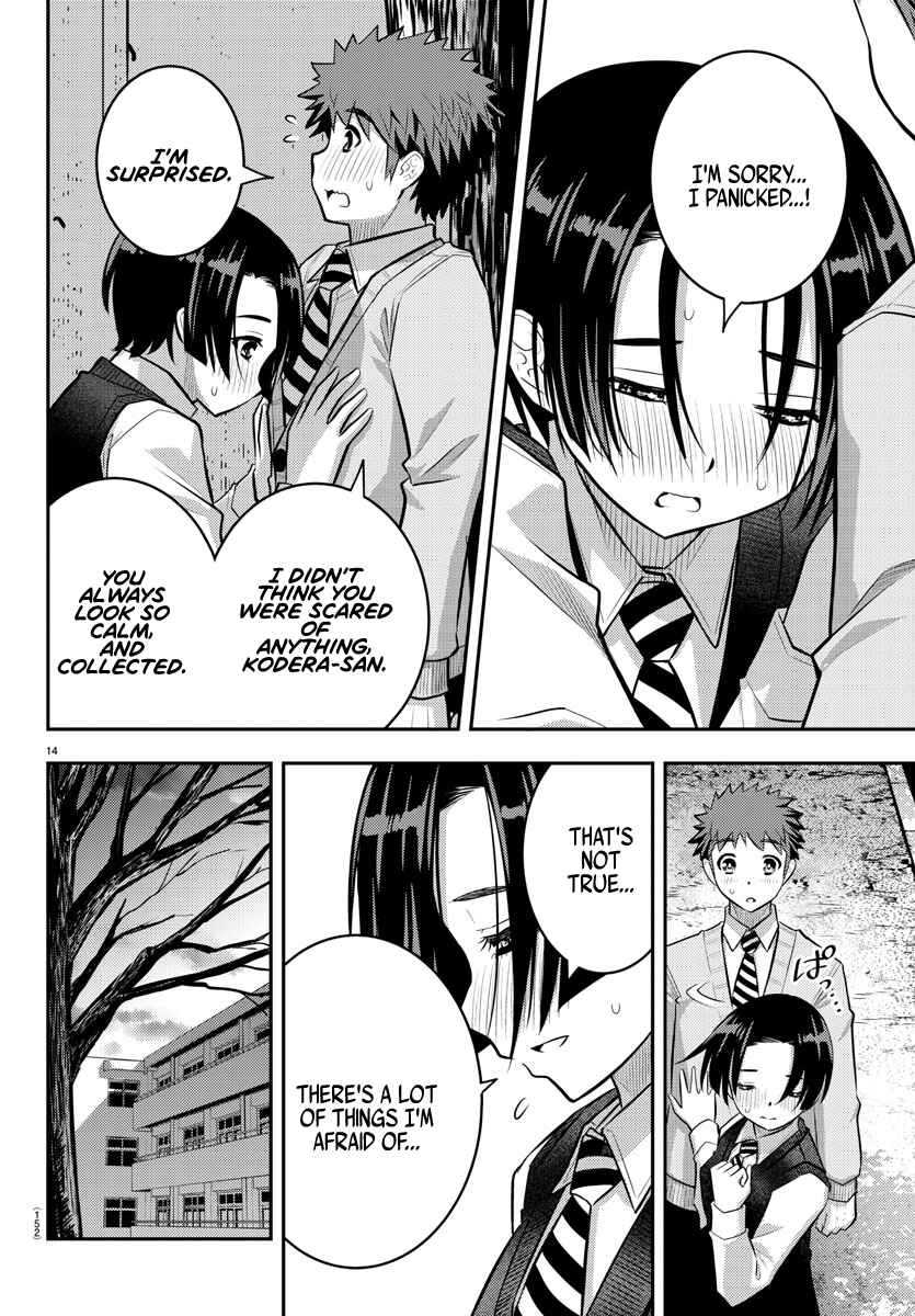 Yankee JK Kuzuhana-chan Chapter 56 - Page 16