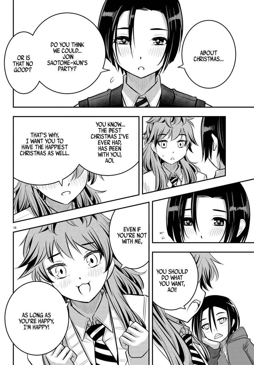 Yankee JK Kuzuhana-chan Chapter 56 - Page 18
