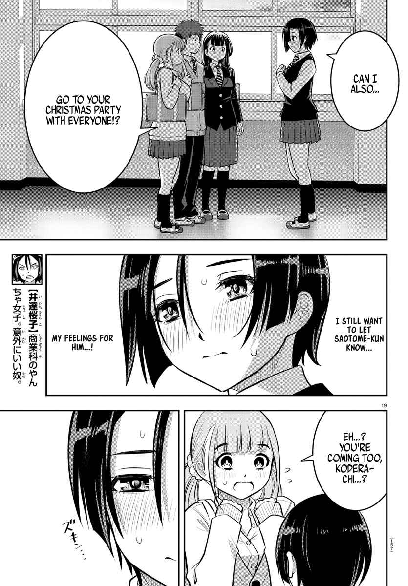 Yankee JK Kuzuhana-chan Chapter 56 - Page 21