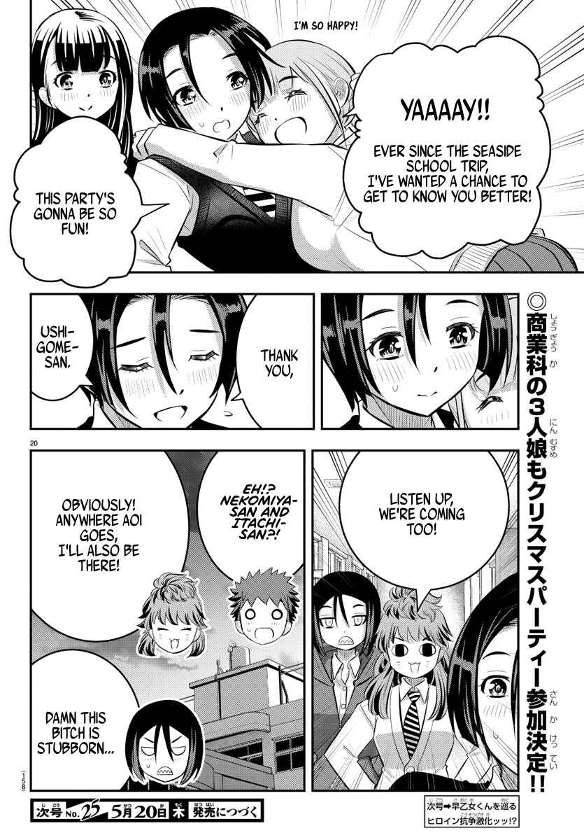 Yankee JK Kuzuhana-chan Chapter 56 - Page 22