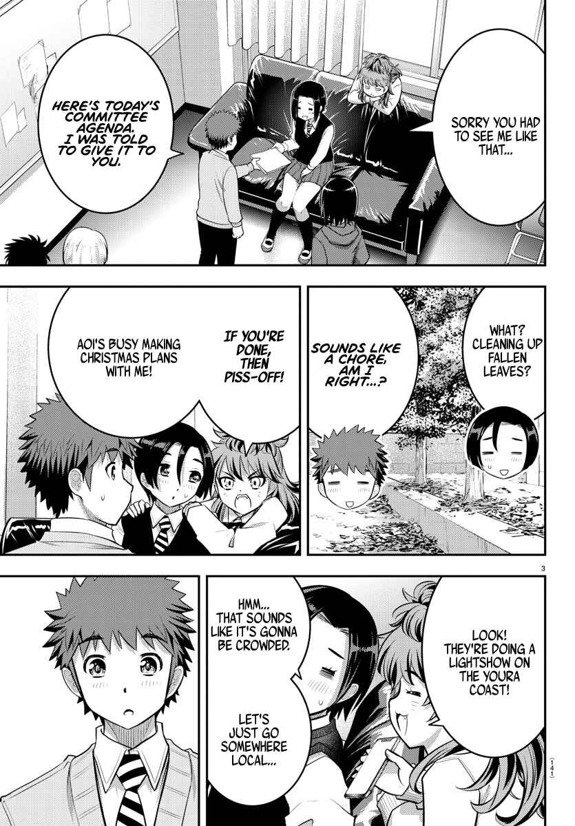 Yankee JK Kuzuhana-chan Chapter 56 - Page 5