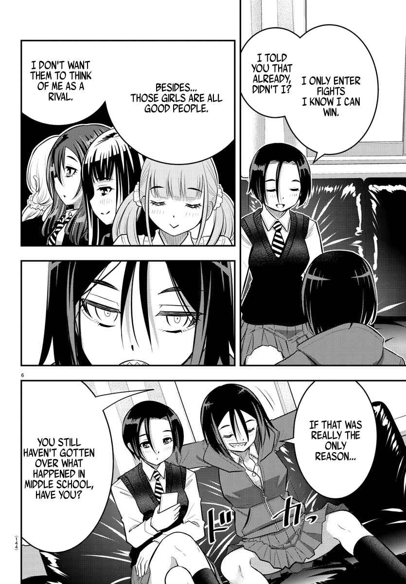 Yankee JK Kuzuhana-chan Chapter 56 - Page 8