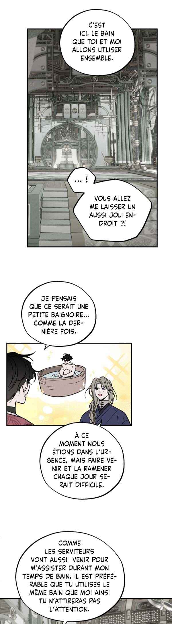 Isegye No Ye-Ju Chapter 10 - Page 12