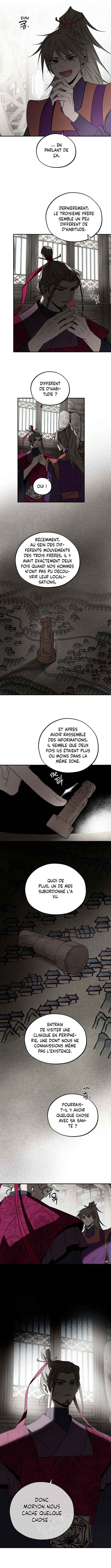 Isegye No Ye-Ju Chapter 10 - Page 18
