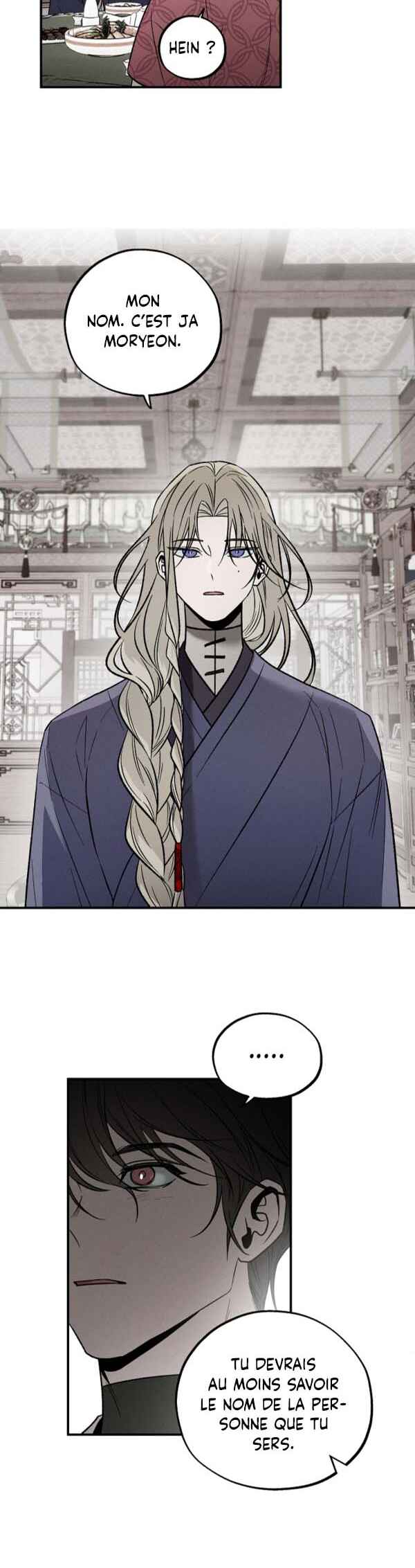 Isegye No Ye-Ju Chapter 10 - Page 6