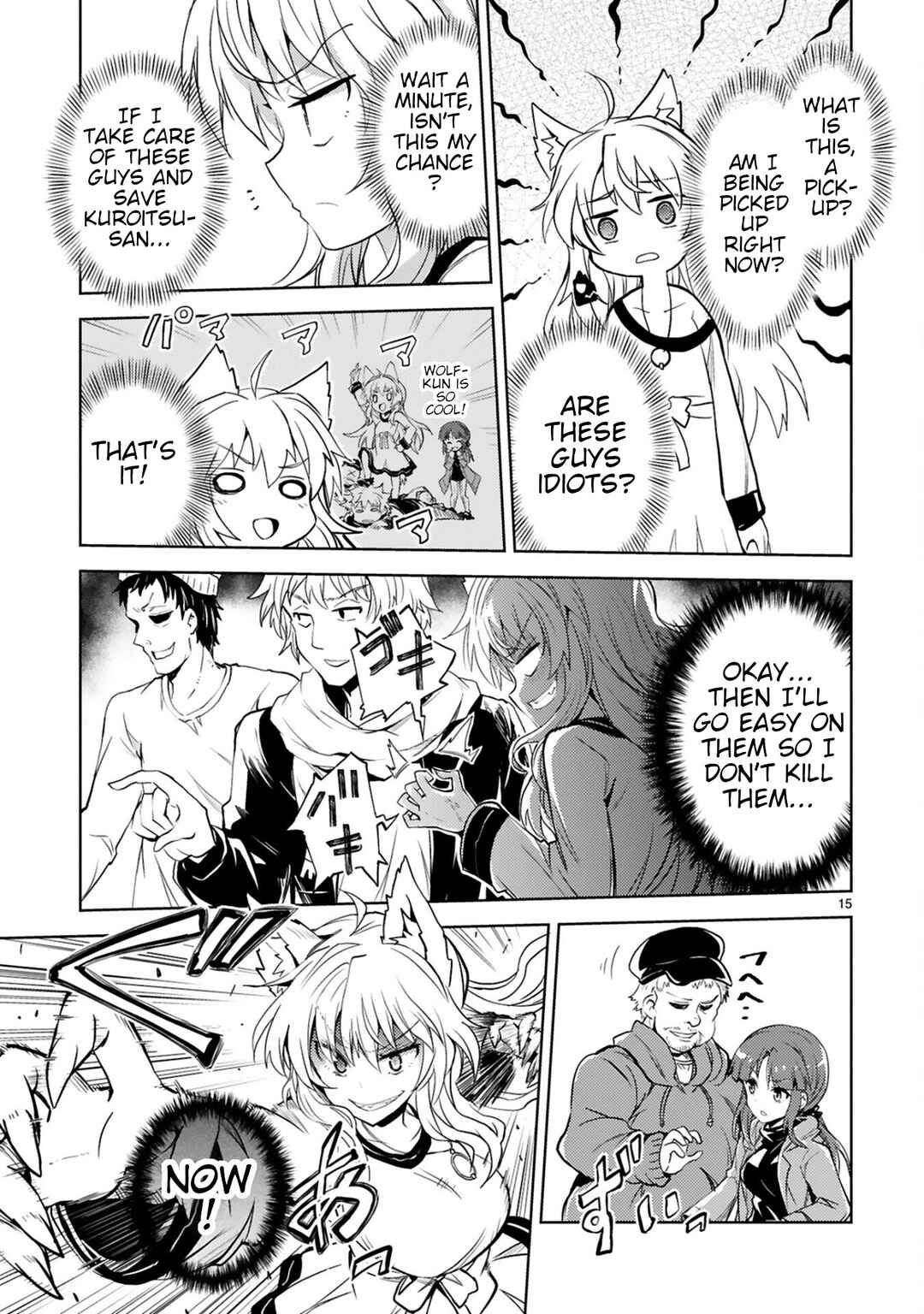 Kaijin Kaihatsubu no Kuroitsu-san Chapter 10 - Page 15