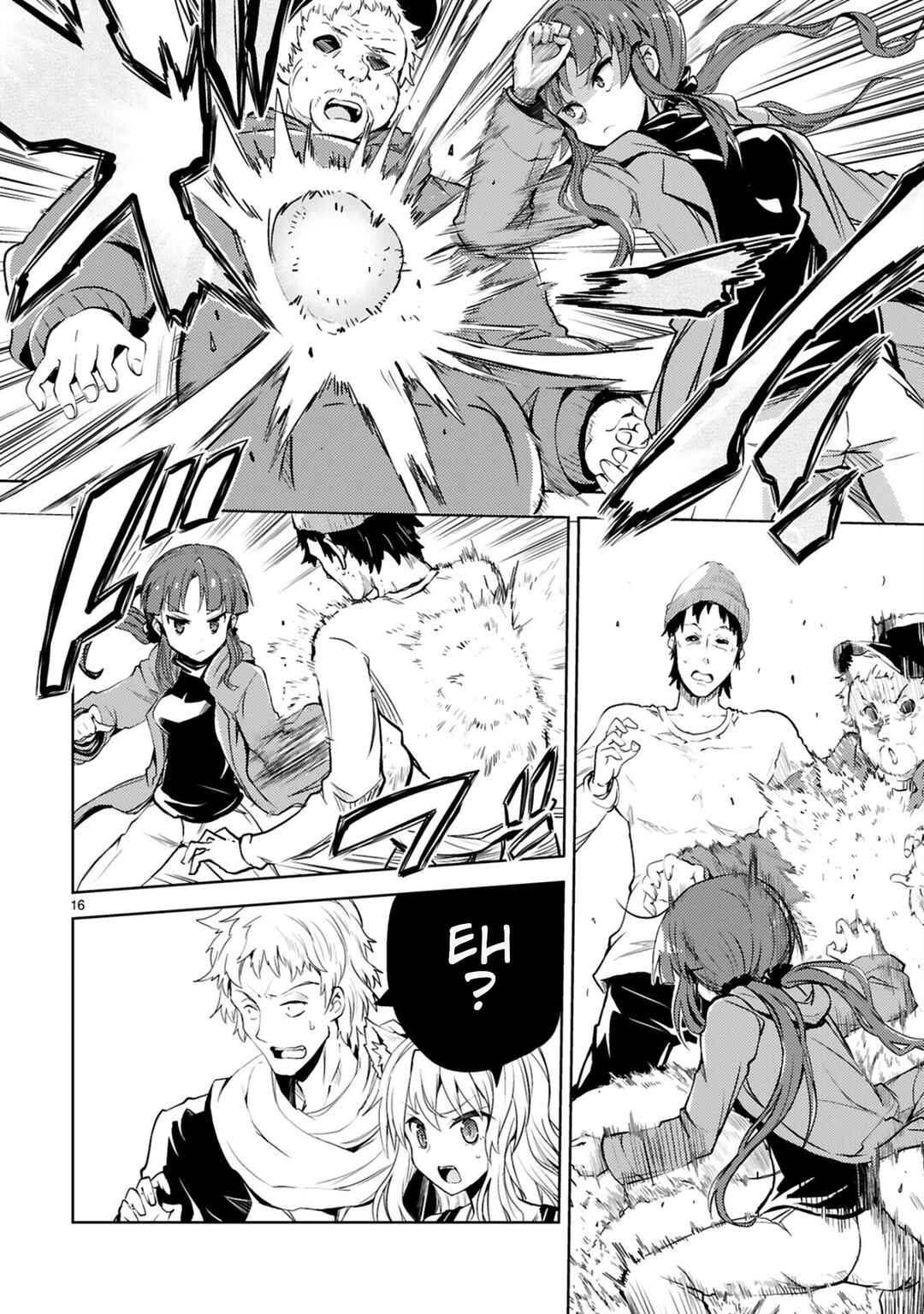 Kaijin Kaihatsubu no Kuroitsu-san Chapter 10 - Page 16