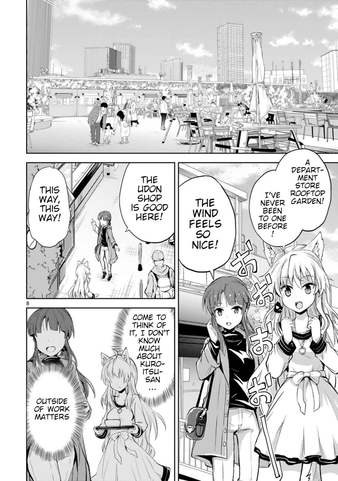 Kaijin Kaihatsubu no Kuroitsu-san Chapter 10 - Page 8
