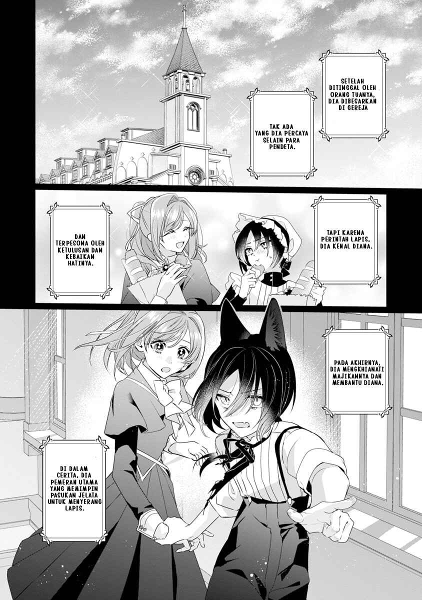 Genkai OL-san wa Akuyaku Reijou-sama ni Tsukaetai Chapter 9 - Page 11