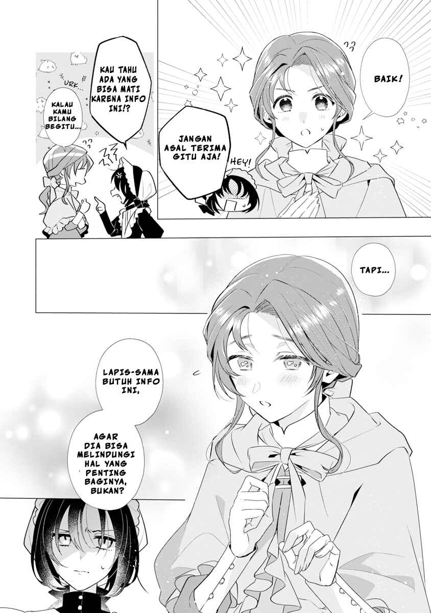 Genkai OL-san wa Akuyaku Reijou-sama ni Tsukaetai Chapter 9 - Page 13