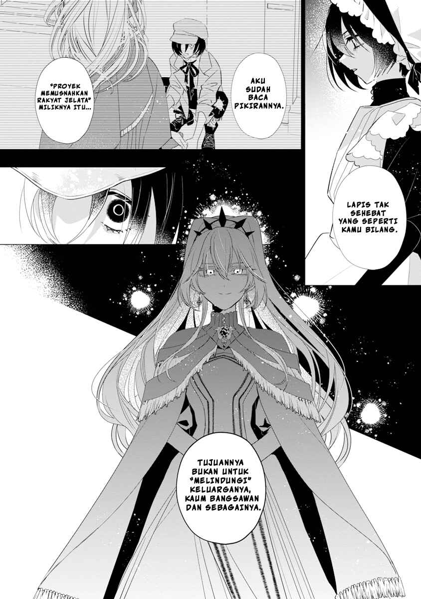 Genkai OL-san wa Akuyaku Reijou-sama ni Tsukaetai Chapter 9 - Page 15