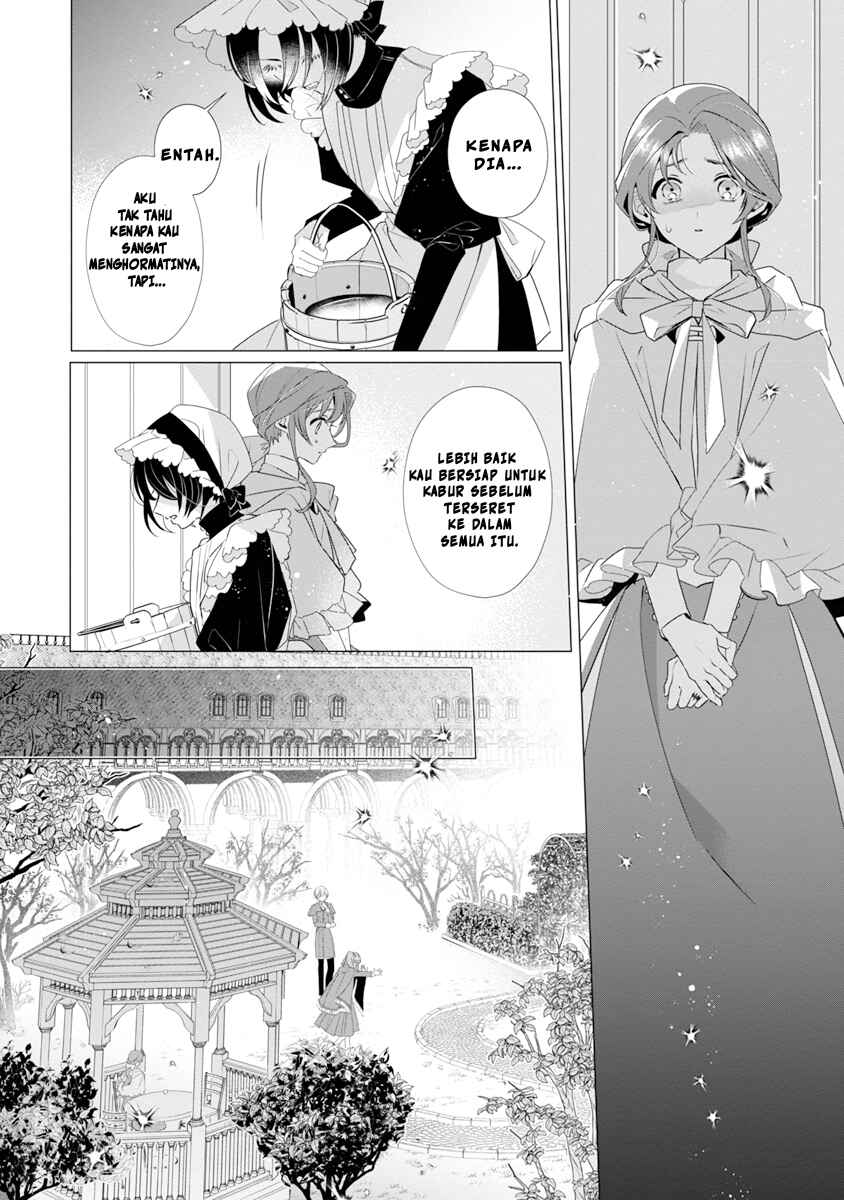 Genkai OL-san wa Akuyaku Reijou-sama ni Tsukaetai Chapter 9 - Page 17