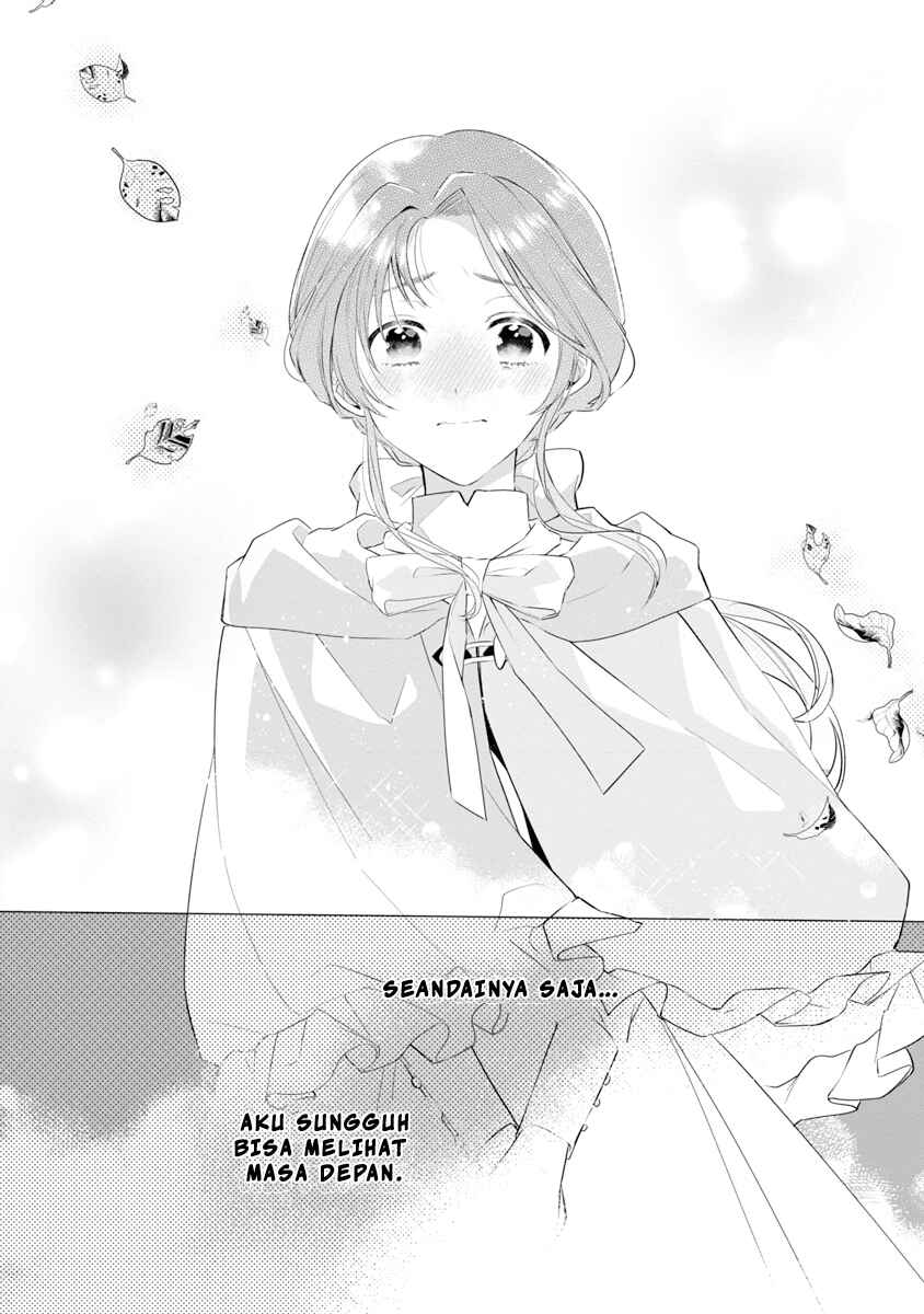 Genkai OL-san wa Akuyaku Reijou-sama ni Tsukaetai Chapter 9 - Page 25